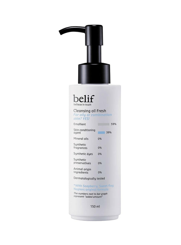 [Belif] Huile démaquillante fraîche 150 ml