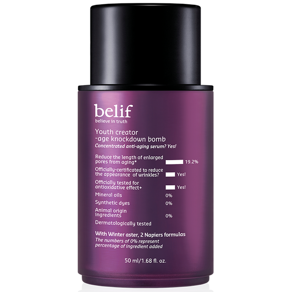 [Belif] Créateur jeunesse - bombe anti-âge 50 ml