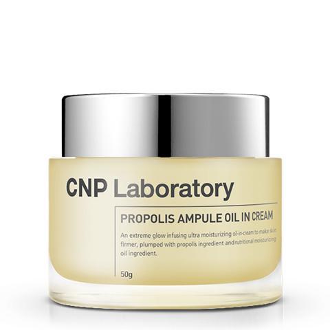 [Laboratoire CNP] Propolis Ampoule Huile-en-Crème 50ml