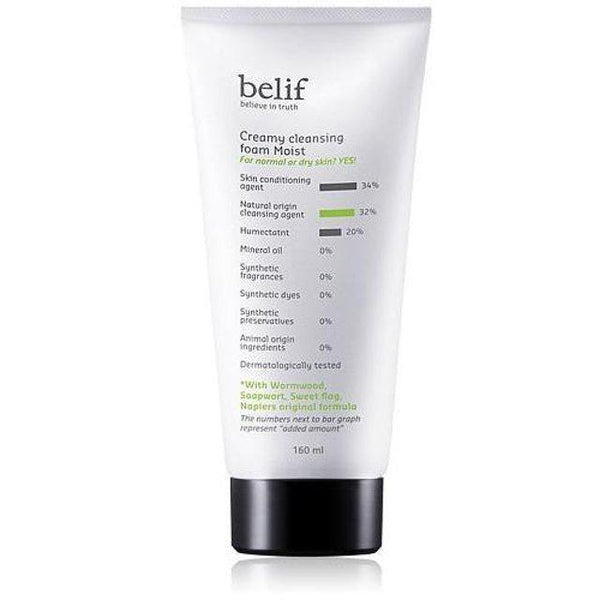[Belif] Mousse nettoyante onctueuse humide 160 ml