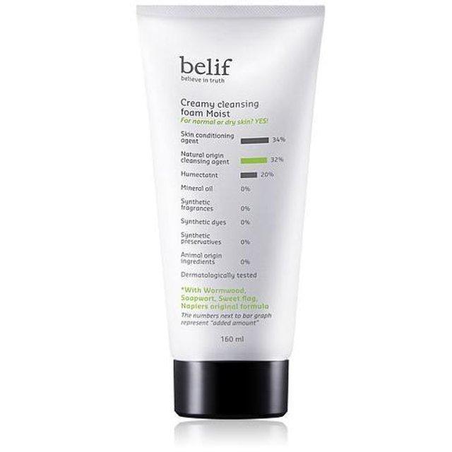 [Belif] Mousse nettoyante onctueuse humide 160 ml