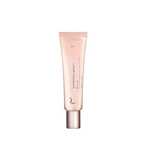 9wishes VB Glow Tone Up Crème SPF21 30ml
